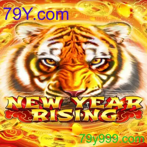NewYearRising